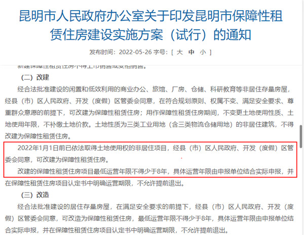 УS̘IĿĞ鹫ⷿ⹫@ó