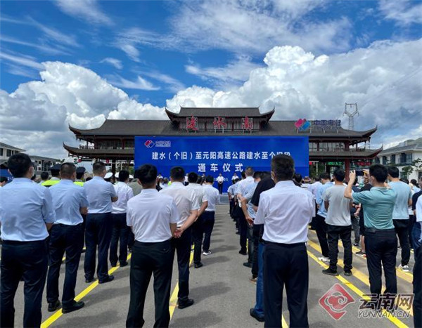 ϽԪٹ·ˮfʽͨ܇\(yn)I