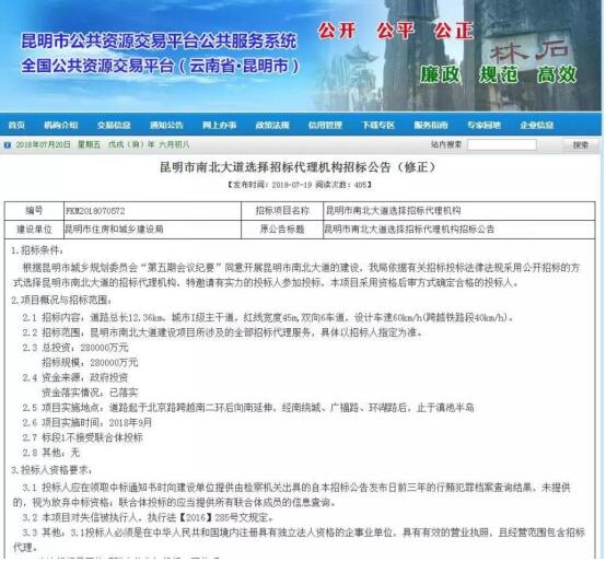 DԴйYԴƽ_(ti)(w)ϵy(tng)