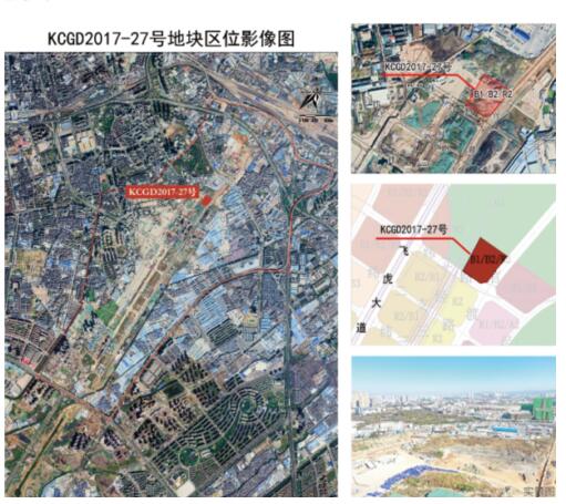 拿地良機來了!一大波優質地塊亮相昆明土地推介會 拿地良機來了!一大波優質地塊亮相昆明土地推介會