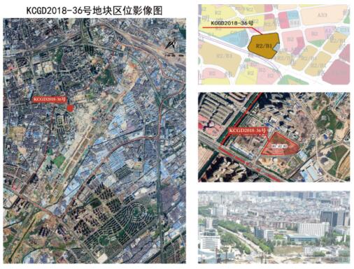 拿地良機來了!一大波優質地塊亮相昆明土地推介會 拿地良機來了!一大波優質地塊亮相昆明土地推介會