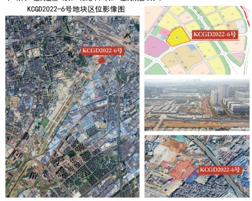 拿地良機來了!一大波優質地塊亮相昆明土地推介會 拿地良機來了!一大波優質地塊亮相昆明土地推介會