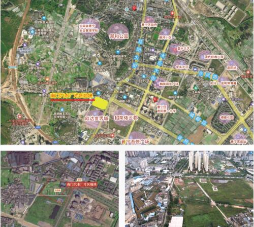 拿地良機來了!一大波優質地塊亮相昆明土地推介會 拿地良機來了!一大波優質地塊亮相昆明土地推介會