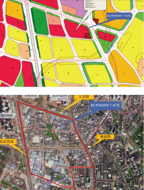 拿地良機來了!一大波優質地塊亮相昆明土地推介會 拿地良機來了!一大波優質地塊亮相昆明土地推介會