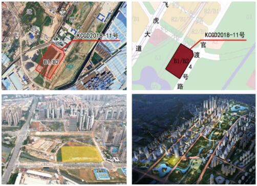 拿地良機來了!一大波優質地塊亮相昆明土地推介會 拿地良機來了!一大波優質地塊亮相昆明土地推介會