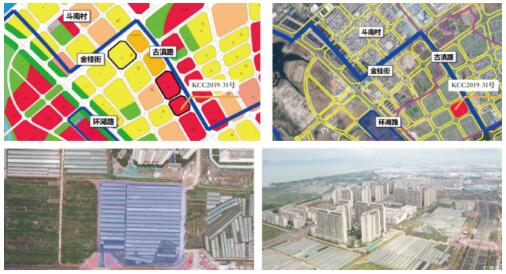 拿地良機來了!一大波優質地塊亮相昆明土地推介會 拿地良機來了!一大波優質地塊亮相昆明土地推介會