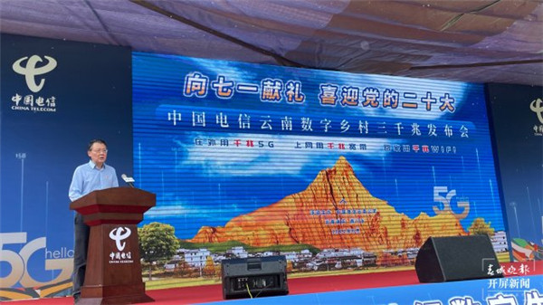 ̫ٝˣЇϔl塰ǧסWjl