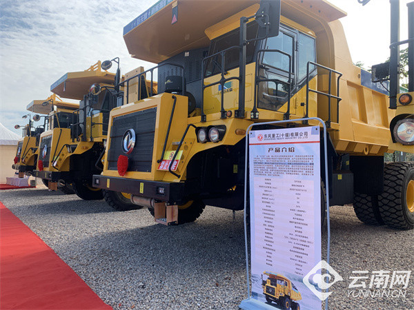 昆明空港經濟區2個月跑出項目招商落地“新速度” 昆明空港經濟區2個月跑出項目招商落地“新速度”