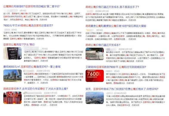 fԢǧfҪIĕr@ǱPһuǧf