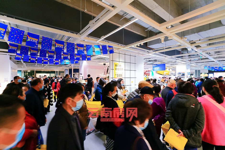 昆明宜家開業盛況 昆明宜家開業盛況