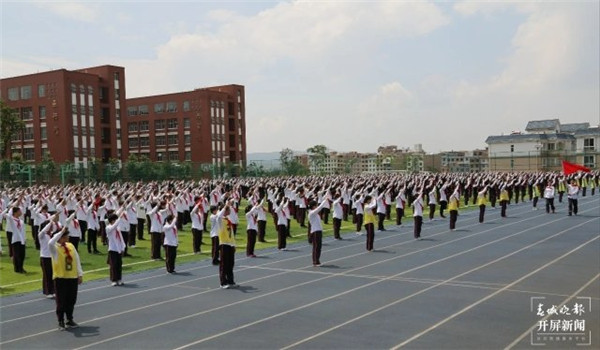 @ʮ ȫҎ(gu)x(w)W(xu)У9@ЌW(xu)wD(zhun)k