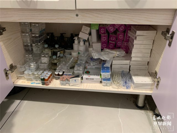 Ƿעˮᘺⶾأɽ@ݵ걻P5fԪ