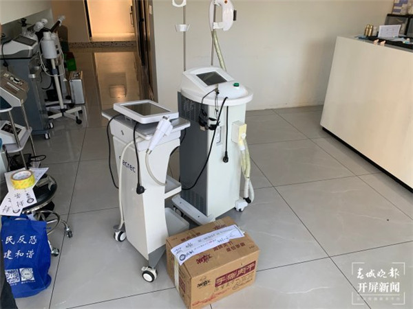 Ƿעˮᘺⶾأɽ@ݵ걻P5fԪ