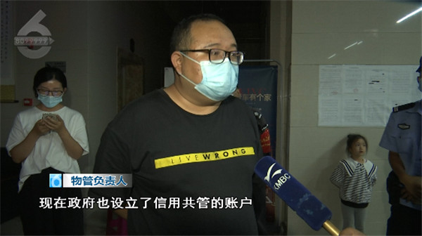 ]I(y)MֻǣһС^(q)bݿءl(f)I(y)M