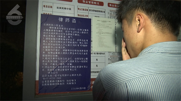 ]I(y)MֻǣһС^(q)bݿءl(f)I(y)M