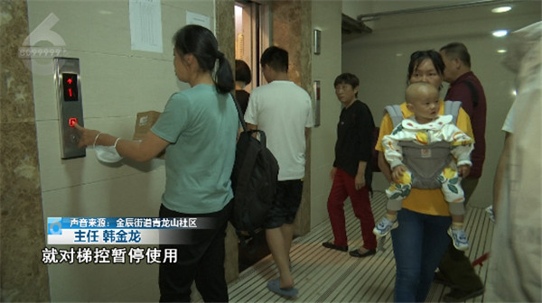 ]I(y)MֻǣһС^(q)bݿءl(f)I(y)M