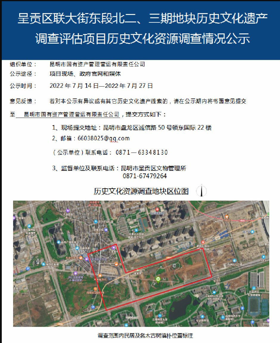 ؕ֖|ζڵ؉K{DԳؕ^