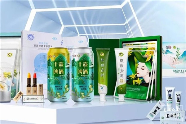 文山為國際旅交會帶來“三七之鄉·世外桃源”之美 文山為國際旅交會帶來“三七之鄉·世外桃源”之美