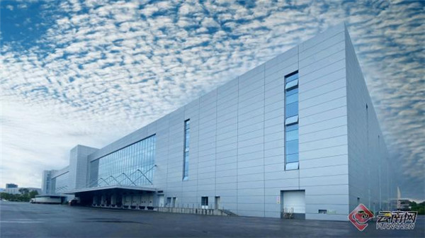 華為與云南白藥在數字中國建設峰會期間簽訂AI藥物研發合作協議 華為與云南白藥在數字中國建設峰會期間簽訂AI藥物研發合作協議