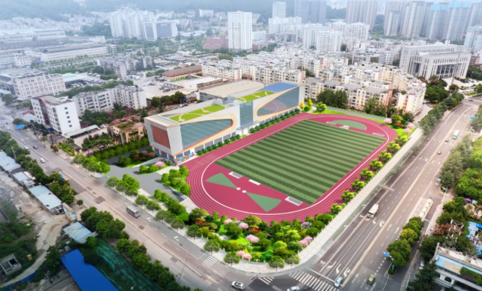 西山區體育場提升改造項目規劃效果圖 西山區體育場提升改造項目規劃效果圖