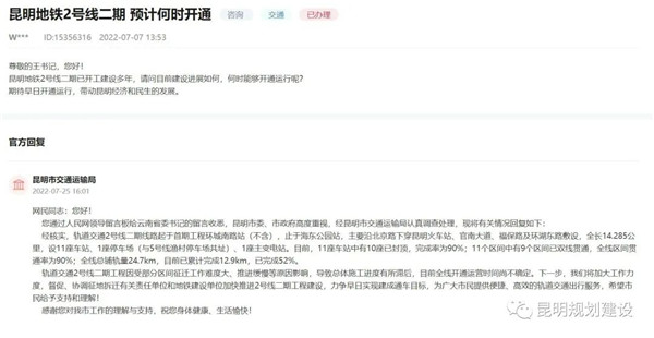 F2̖(ho)ںΕr(sh)_ͨR1ΣΕr(sh)ٷ؏(f)