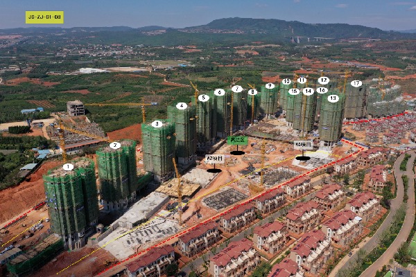 微信圖片_20220802150647