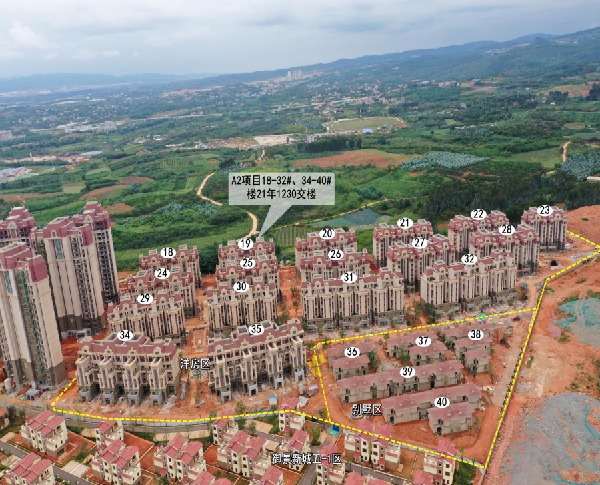 微信圖片_20220802150224