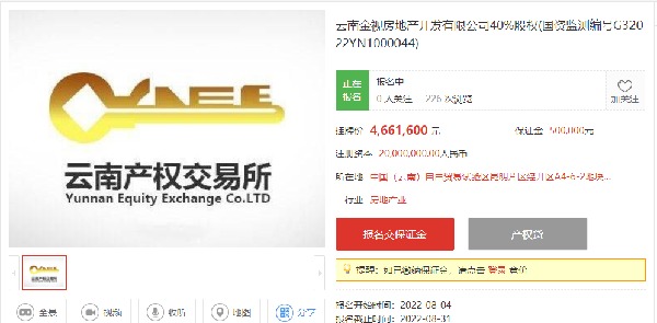 81260dfde56a17896f197cbb7fa1634