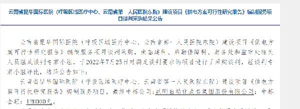 9ae862f9ca930b357913503b8444b02