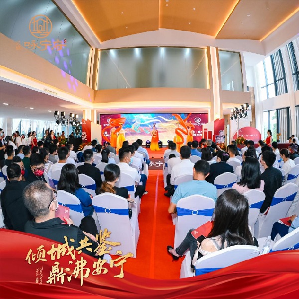 890e2d684e286264d253d16deaf6c9d