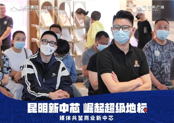 acebd610fe03bc55538c4f0f3c4d7fd