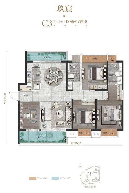 ˇǴǾ̖(ho)143ƽķ(h)