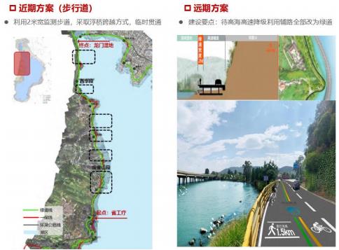 微信圖片_20220822145628