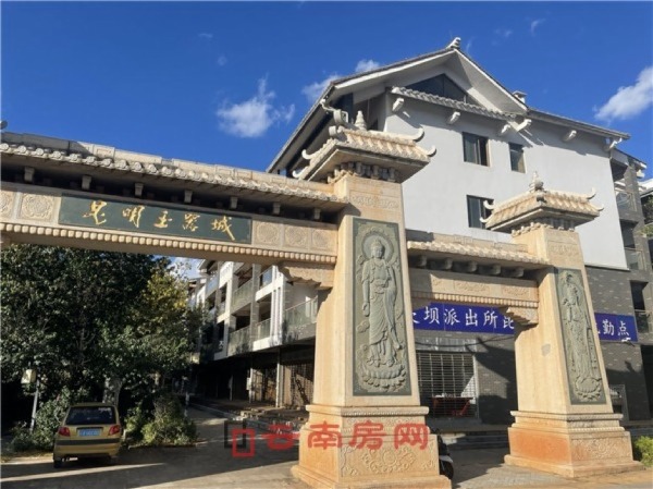 ǵĽO2013ȫͣɞ頀βĿ