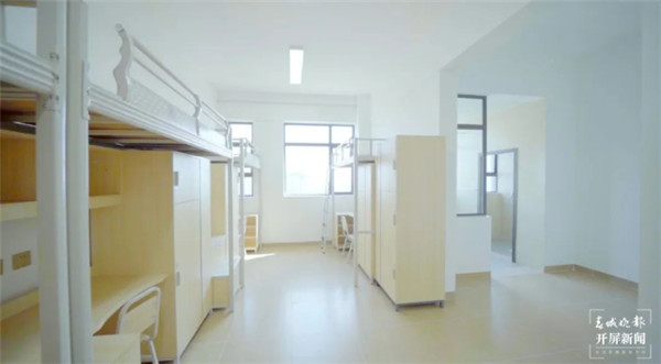 䡢ϴC(j)(d)l(wi)ԡ@ϸУġ컨塱ɣ