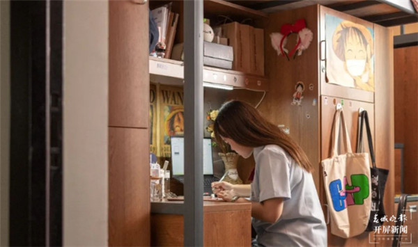 䡢ϴC(j)(d)l(wi)ԡ@ϸУġ컨塱ɣ