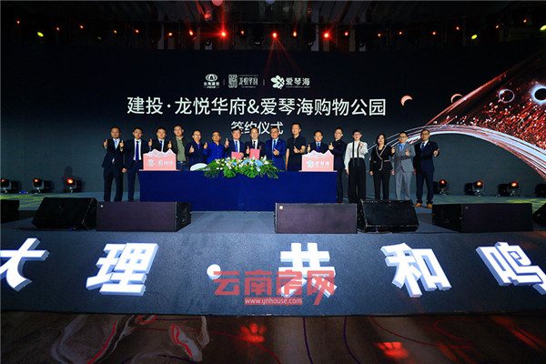 愛琴海在云南談了不少戀愛,碰到的卻凈是些渣男 愛琴海在云南談了不少戀愛,碰到的卻凈是些渣男