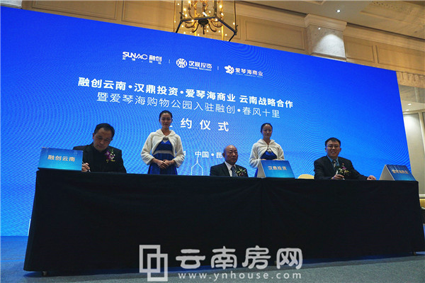 愛琴海在云南談了不少戀愛,碰到的卻凈是些渣男 愛琴海在云南談了不少戀愛,碰到的卻凈是些渣男