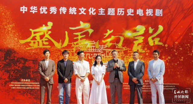 ײvʷҕʢt_Cxʽڴe