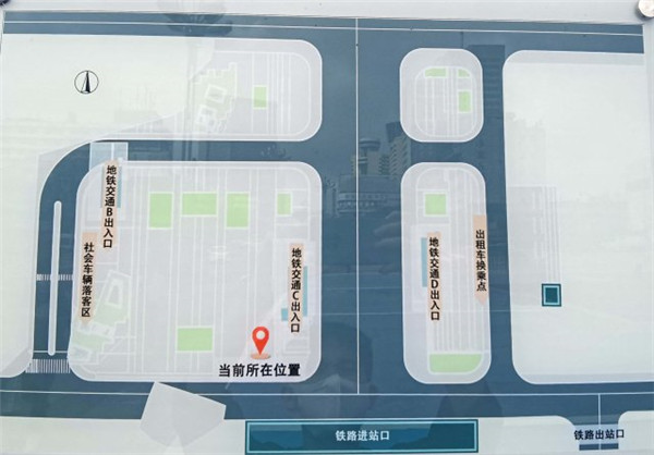 Q˸ˣ܇վV(chng)ڽ3(g)F