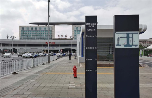 Q˸ˣ܇վV(chng)ڽ3(g)F