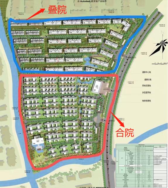 a4d9518e30a2a655ab750dca3e55838