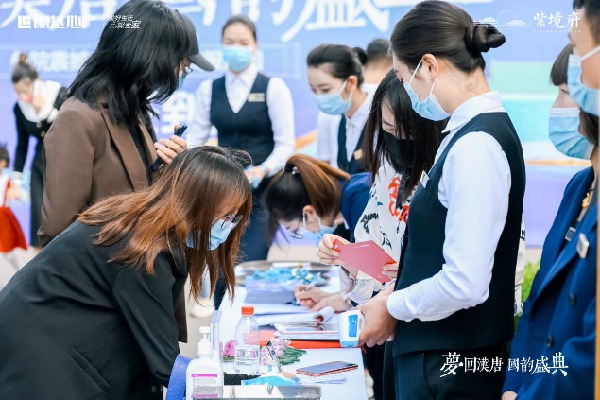 ΢ňDƬ_20220917184103