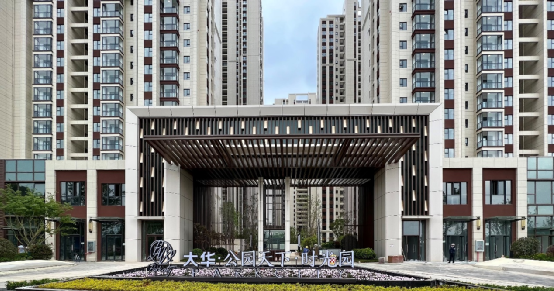 ΢ňDƬ_20220902125953