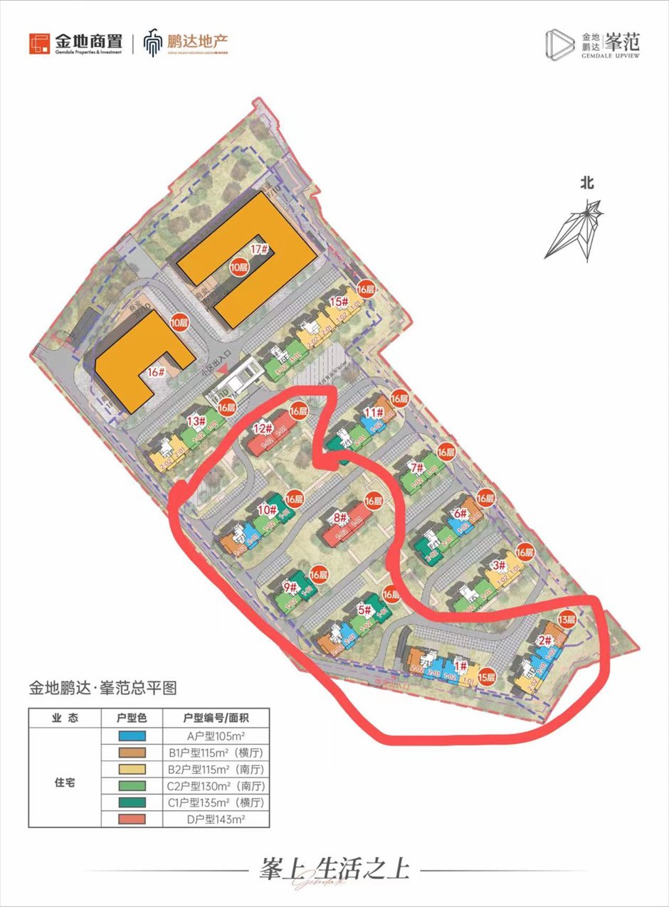  ؍oëԴsռһ루tȦԃȞ龫b