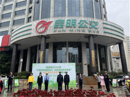 活動現場 活動現場