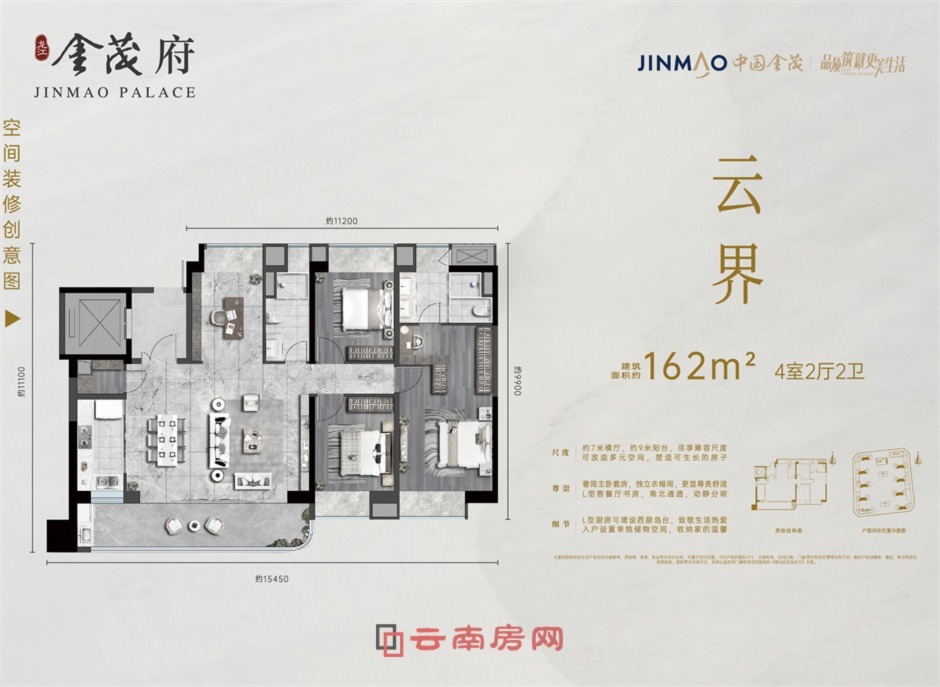  ïС162ƽבͣr(ji)330f(wn)