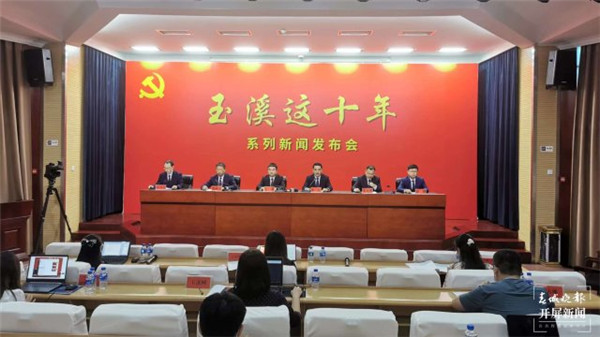 Ϫ@ʮġ߅؅^fͬlչЅ^T̽