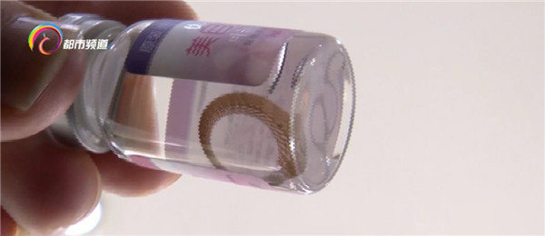 Ј(chng)O(jin)ְܾl(f)ʾ@a(chn)Ʒ(yn)˽