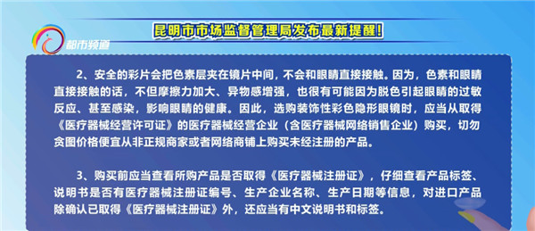 Ј(chng)O(jin)ְܾl(f)ʾ@a(chn)Ʒ(yn)˽